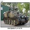    Alvis Spartan