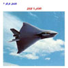  JSF
