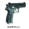  Grach PM-443