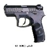  CZ-G 2000