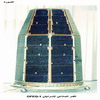    OFEQ-1