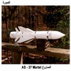  AS  37 Martel