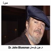 .   Dr.John, bluesman