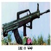  QBZ-95