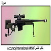   Accuracy International AW 50F