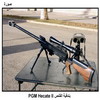   PGM Hecate II