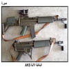   AK 5