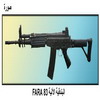   FARA 83