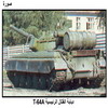    T-64A