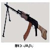   RPK 74