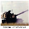     155 M 109 A6 Paladin
