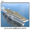    (CVN21)    