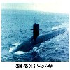    SSBN-726 OHIO